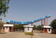 University Administrators suspend strike action